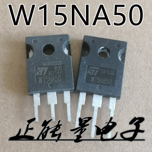 One shot 10 unassembled W15NA50 W15NB50 15N50 15N50 15N50 15A 500V-Taobao