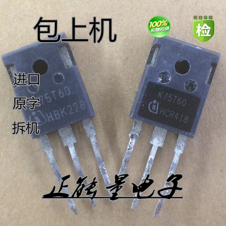 10 Disassembled K75T60 K75T60A Ikw75N60T 75A600V Welding Machine Inverter Igbt