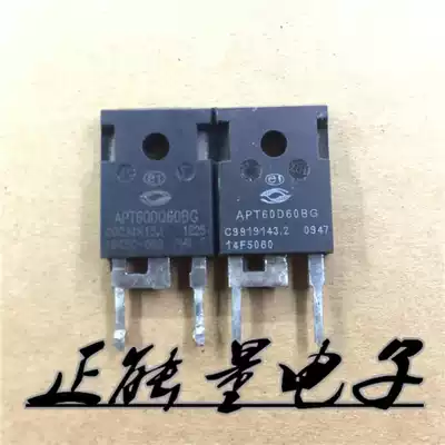 Beat 10 disassemble APT60D60BG APT60D60B APT60D60BG fast 60A600V