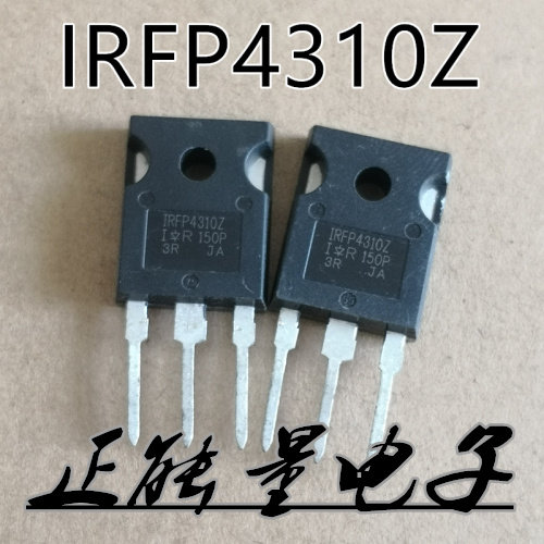 One shot 10 detached IRFP4310Z 100V 120A MOS field effect tube-Taobao