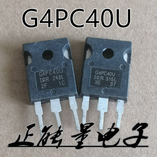 One shot 10 unassembled G4PC40U G4PC40U IRGPC40U 40A600V 40A600V IGBT field effect tube IRG4PC40U-Taobao
