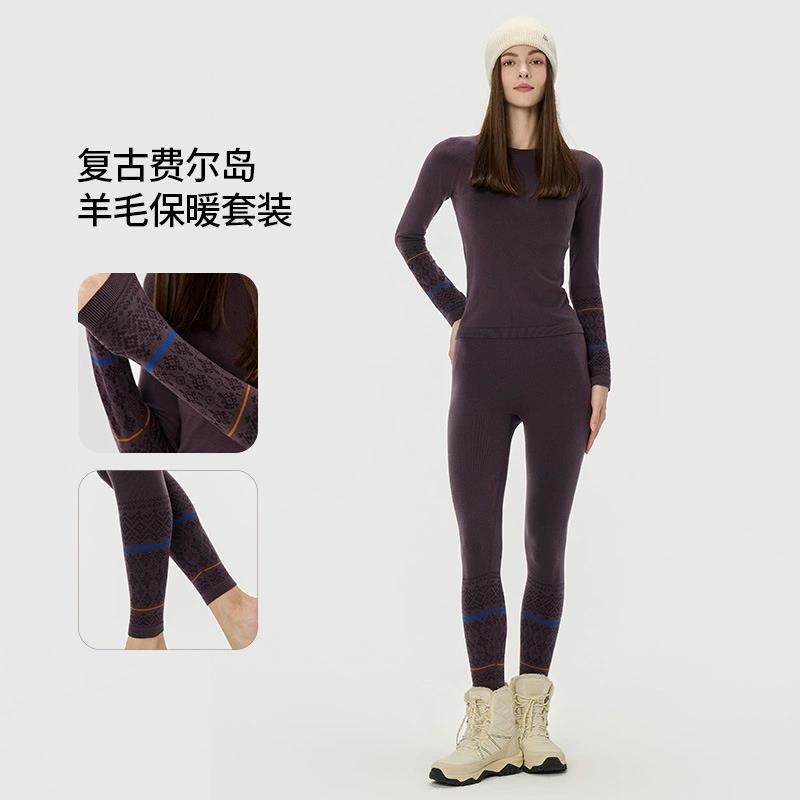 Merino Wool Ski Quick-Drying Clothing for Women, Winter Compression Functional Thermal Underwear Set for Mountaineering and Hiking