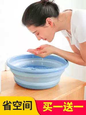 Foldable washbasin folding basin portable travel washing basin plastic thickening large and small household outdoor use