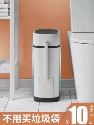 Trash can powder room with lid slit toilet brush integrated creative narrow seam garbage press toilet toilet paper basket