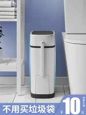 Toilet trash can powder room with lid narrow seam toilet brush creative slit trash press type toilet paper basket integrated