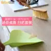 Small broom dustpan set combination Mini broom set Desktop broom household set Mini dustpan Brown hair broom