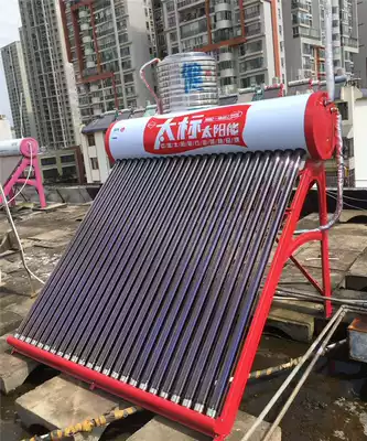 Special offer Yunnan Taibiao solar water heater 24 tubes 304 stainless steel insulation bucket liner 13888022404