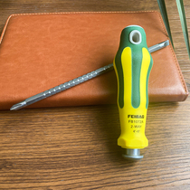 Clearance inventory limited sale cross double-purpose screwdriver set screwdriver set screwdriver ratchet ratchet telescopic small screwdriver