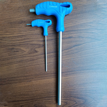 Clearance inventory limited on sale T-type Allen wrench blue with handle tool lengthy industrial grade