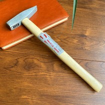 Clearance Inventory Limited For Sale Small Hammer Hammer Small Hammer Hammer 200g300g500g