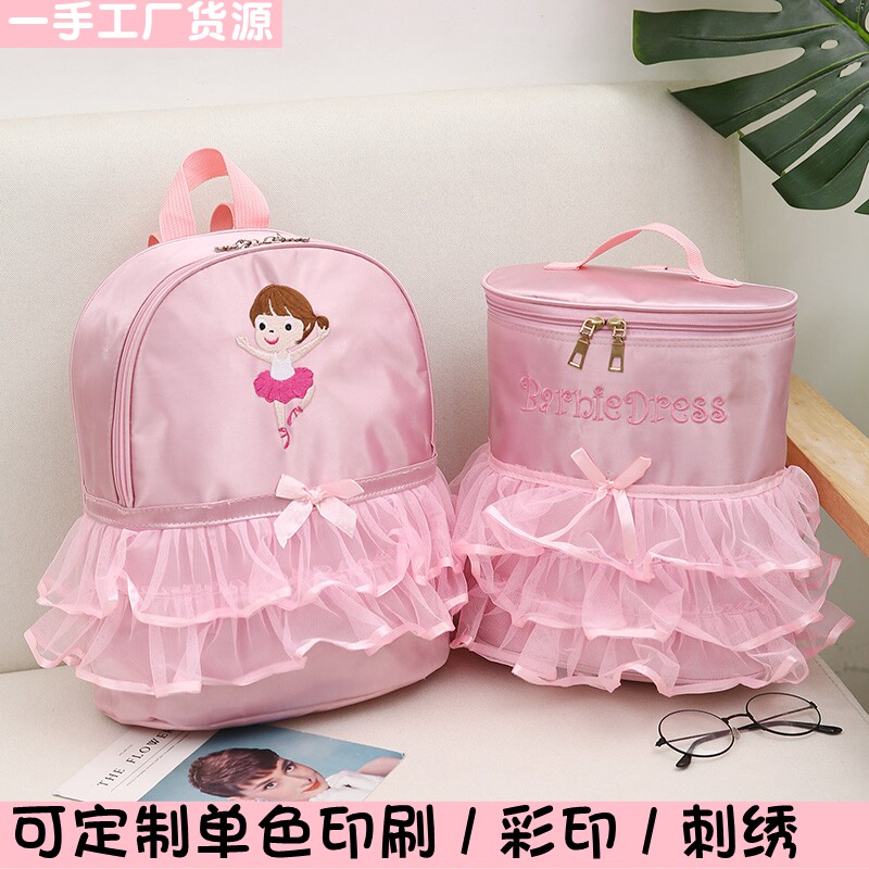 New children dance bag custom training clothes storage dancing fashion backpack bag princess ballet bag