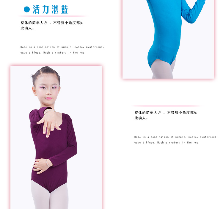 Quần áo tập thể dục cho bé gái bằng vải bông kết hợp váy chấm bi dài tay mùa thu và mùa đông Bộ đồ thể dục dụng cụ quốc gia Trung Quốc body giả vest cộc tay bé trai