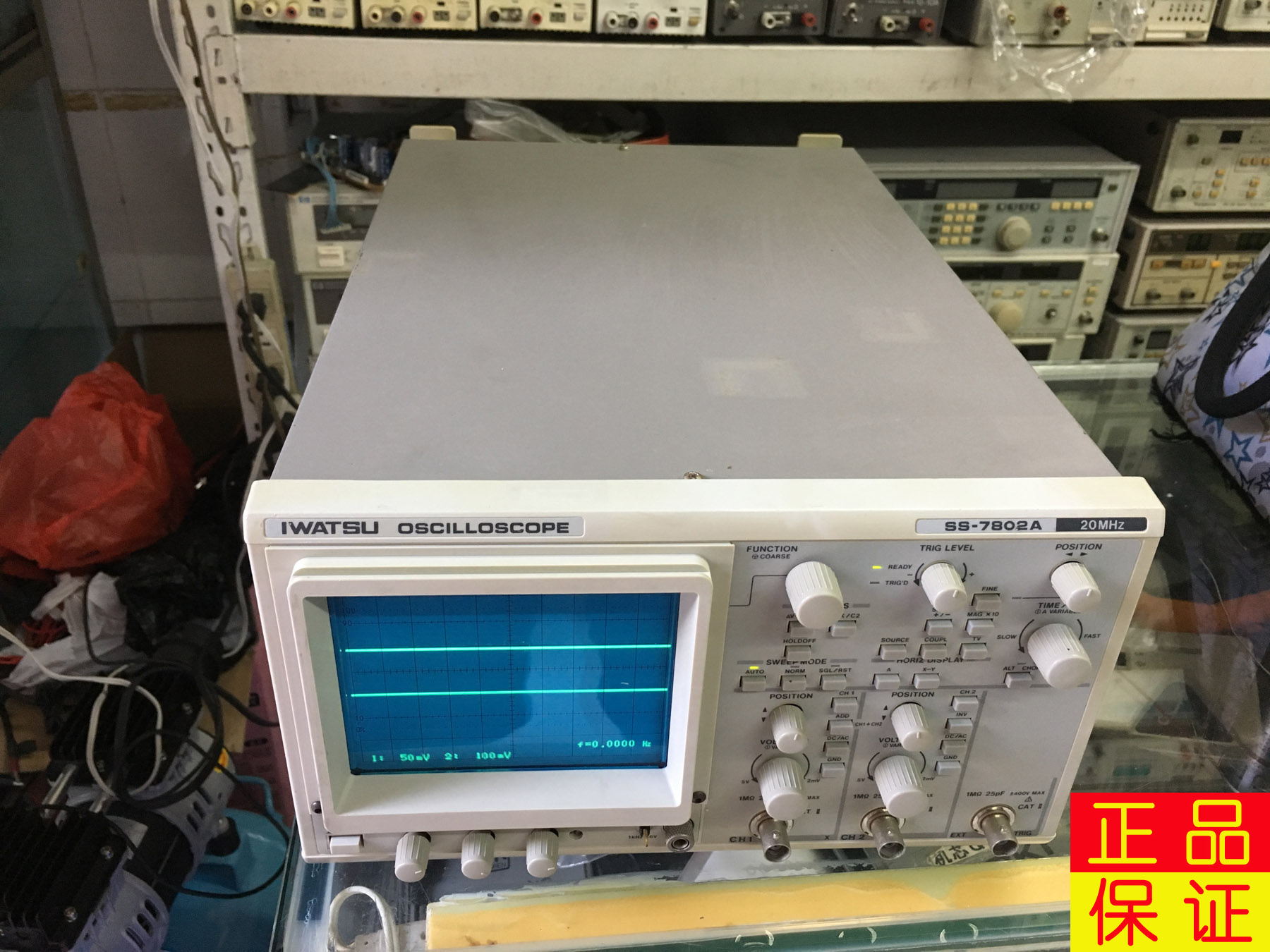 Usd 5 Oscilloscope Ss 7802a Iwatsu Japan m With Frequency Direct Reading Warranty For One Year Wholesale From China Online Shopping Buy Asian Products Online From The Best Shoping Agent Chinahao Com