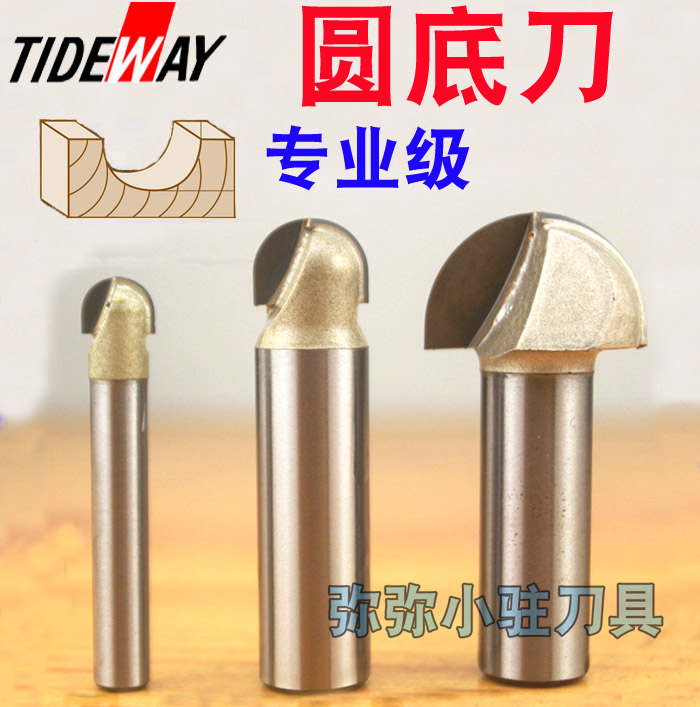 Wave professional-grade round bottom knife solid wood cork special meta-bottom knife round groove knife arc knife diameter 4-50mm-Taobao