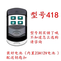 Черный король Конг 418 Супер сильные пытки