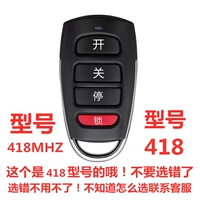 Водонепроницаемый металл супер сильная пара 418 418