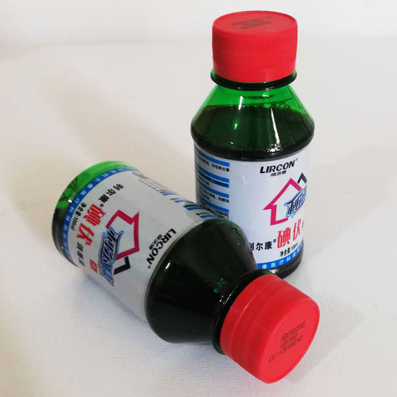 Iodine - volt sterile medical disinfectant skin classical voltaic iodine cotton tablet tub can 100ML per bottle