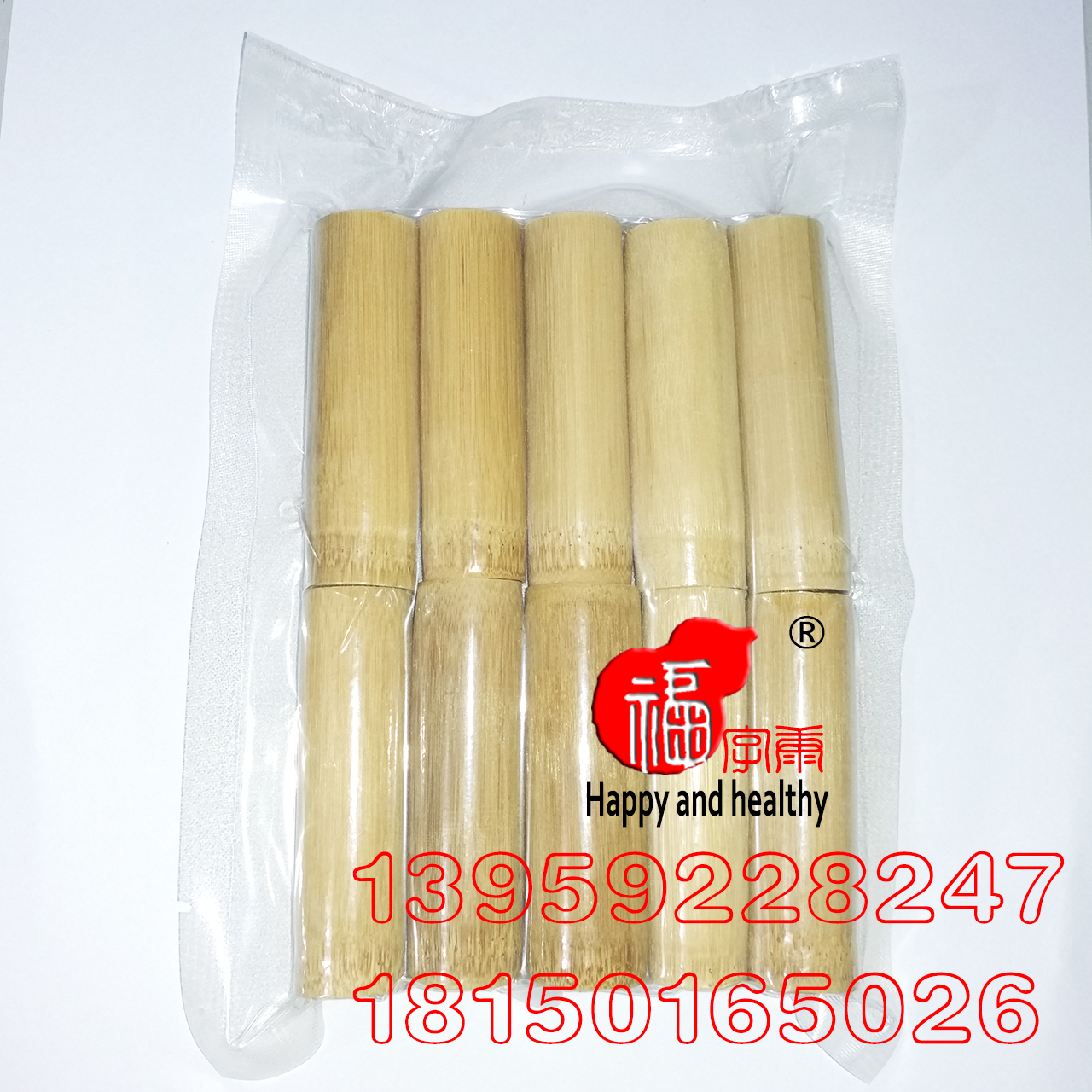 Ten vacuum packaging package for a bamboo tank with microdrainage tank puncture canister