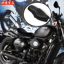 Retrofit light riding large Korean GV300S handmade cushion double saddle GV125 straight up caterpillar genuine leather saddle seat cushion