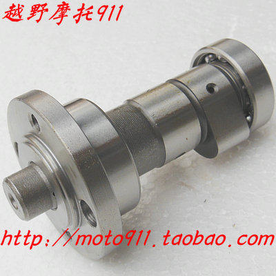 Zongshen 250 engine accessories camshaft 250 whiteboard machine original cam