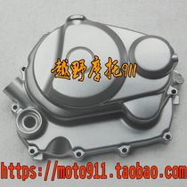 Zongshen CB250 clutch cover CQR250 T4 M4 MX6 discreet big cover right lid