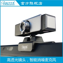 Blue Demon T3200 HD desktop computer camera with microphone microphone Notebook video free drive