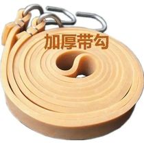 Beef tendon strap motorcycle high elastic rope express rubber strap rubber band electric bicycle tail box shelf new style
