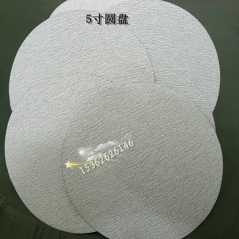 5-inch disc white red sand paper sheet La flocking sandpaper back glue polished grinding self-adhesive sandpaper 80 to 800 