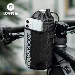 捷安特适用洛克兄弟骑行水杯收纳包山地公路车便携水壶杯套折叠车