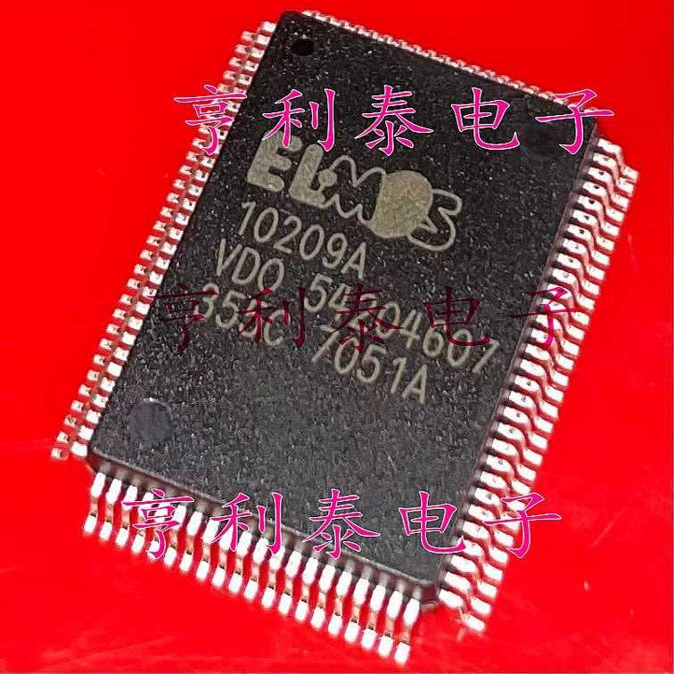 10209A-Vdo 10209A Commonly Used Vulnerable Module Ic Chip Qfp100 for Automotive Computer Boards