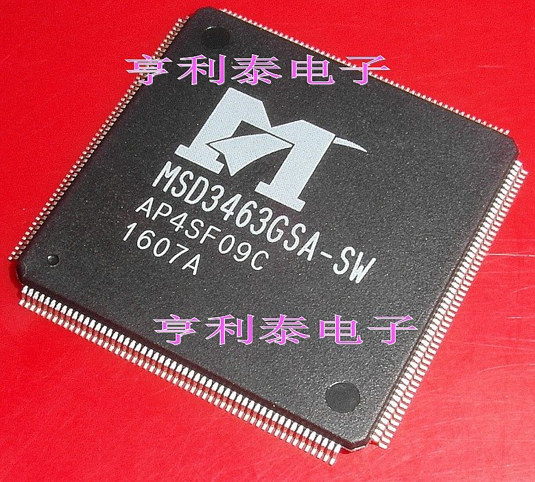 (Henritai Electronics) new original MSD3463GSA-SW LCD chip