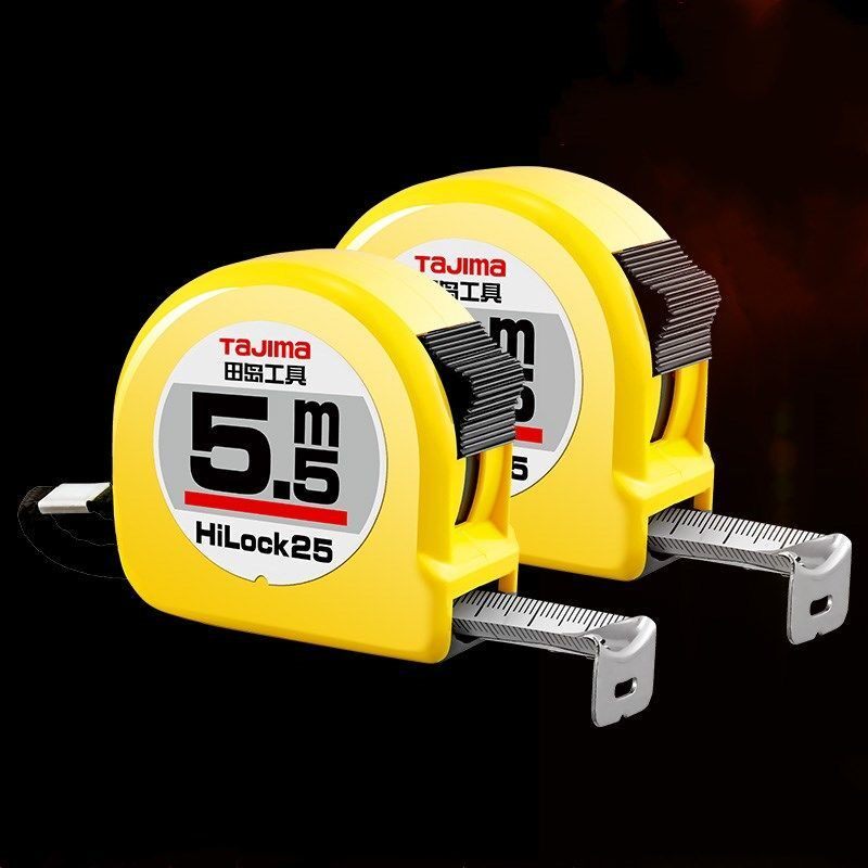 Measuring tape 3 5 m 5 5 m 7 5 m High-precision abrasion-proof box ruler double scale mai Damikutian Island same paragraph
