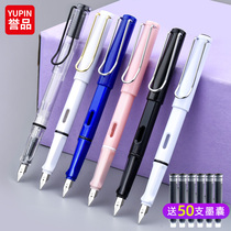 4-pack-pen practice for boys and girls primary school students with childrens ef pen tip special for beginners send erasable ink for ink bag black and blue ink for dual use