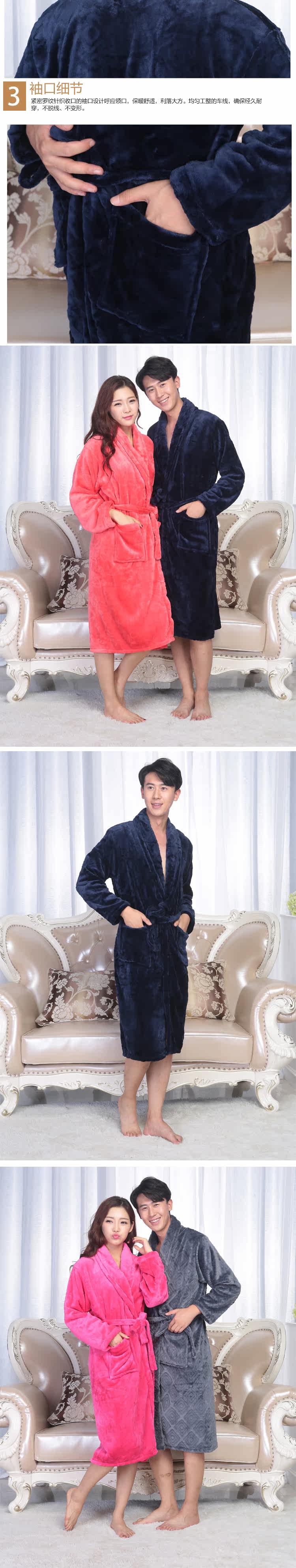 Peignoir Moyen-âge - Ref 595913 Image 4