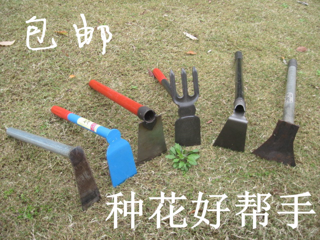 Garden supplies garden tools farm tools hoe garden vegetable fields grow flowers grow vegetables tools flower weeding hoeing tools to catch the sea