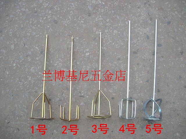 ELECTRIC DRILL WHIPPED ASH ROD STIRRING HEAD ELECTROHAMMER DRILL STIRRING ROD ELECTRIC DRILL AIRCRAFT DRILLING OIL PAINT AGITATOR IMPELLER STYLE PAINT ROD
