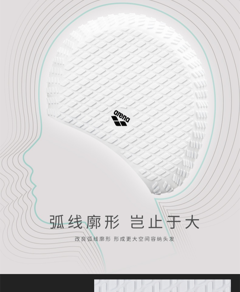 Arena bơi mũ silicone nam và nữ trưởng thành tóc dài mũ bơi thêm lớn không thấm nước bảo vệ tai không mũ đầu bong bóng 	kính mũ bơi phoenix