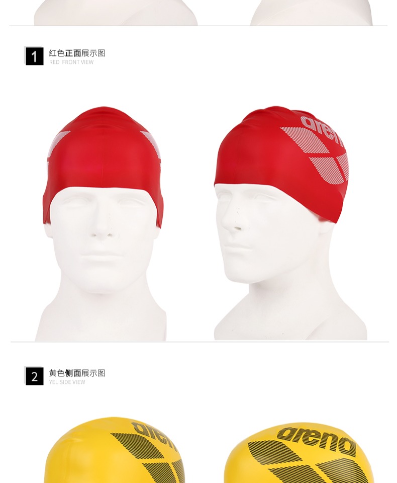 Mũ bơi Arina nam và nữ Mũ bơi thoải mái Silicone không đầu dài tai không thấm nước bịt tai thời trang thiết bị mũ bơi nón bơi loại nào tốt