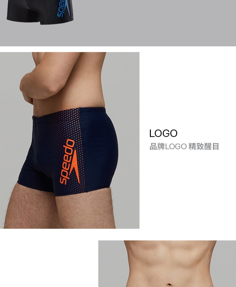 Quần bơi Speedo nam võ sĩ chuyên nghiệp đào tạo quần bơi kích thước lớn thời trang thoải mái nhanh khô quần áo bơi nam nóng - Nam bơi đầm quần bơi speedo nam