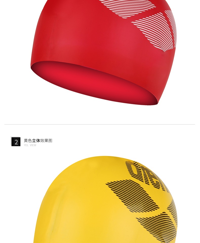 Mũ bơi Arina nam và nữ Mũ bơi thoải mái Silicone không đầu dài tai không thấm nước bịt tai thời trang thiết bị mũ bơi nón bơi loại nào tốt