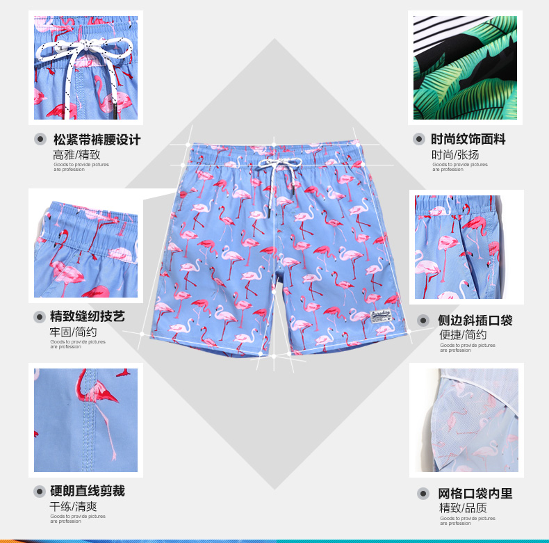 Gailang Holiday Beach Quần nam Làm khô nhanh Kích thước lớn Spa lỏng Quần short năm điểm Quần bơi giải trí bên bờ biển Quần bơi - Quần bãi biển 	quần đi biển xịn