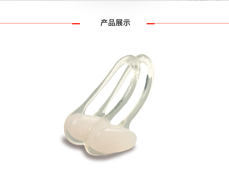 Tốc độ / tốc độ mũi clip bơi cung cấp silicone chống đập bikini