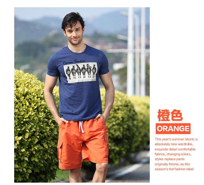 Quần đi biển Gailang nam nhanh khô màu thường giản dụng cụ năm điểm quần short mùa hè quần nóng quần nam thủy triều rộng kích thước lớn - Quần bãi biển 	quần đi biển cây dừa