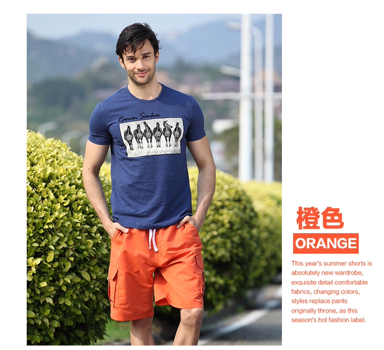 Quần đi biển Gailang nam nhanh khô màu thường giản dụng cụ năm điểm quần short mùa hè quần nóng quần nam thủy triều rộng kích thước lớn - Quần bãi biển 	quần đi biển cho nam đẹp	