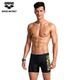 Arena Boxer Đồ bơi Đào tạo chuyên nghiệp XL Quần bơi nhanh khô thoải mái Chống mite Men Đồ bơi nam đồ bơi nam Nam bơi đầm