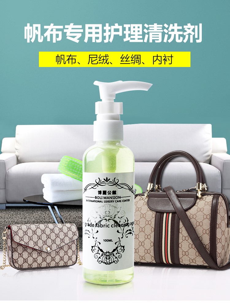 các loại xi đánh áo da Túi vải nhà sang trọng lót vải làm sạch da khử trùng khử trùng túi da nylon túi giặt khô - Nội thất / Chăm sóc da nước vệ sinh giày da lộn