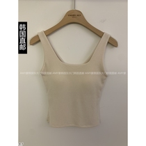 Korea Direct Mail Dongdaemun 2024 Autumn New Products UNDER KEY Camisole Vest 19300520