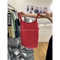 Amys Korean direct mail to Dongdaemun 2024 summer new style CICI suspender vest 16230572