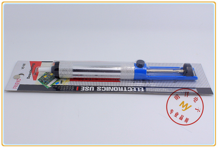 Small tin suction device