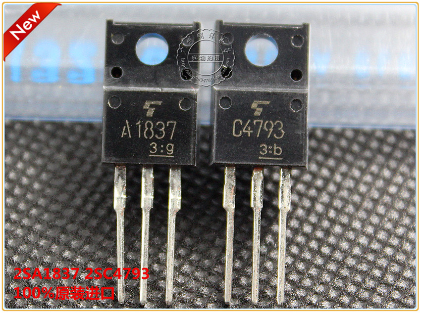 2SA1837 2SC4793 A1837 C4793 New original pairing Toshiba